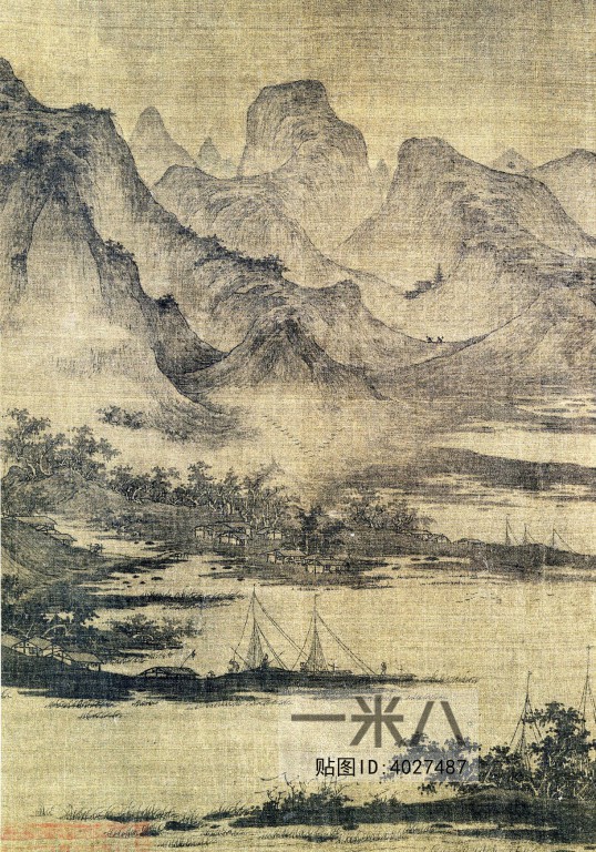 Chinese Style Painting