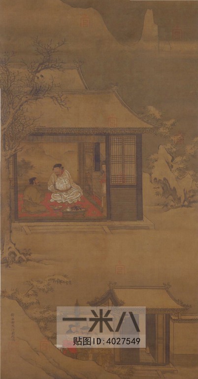 Chinese Style Painting