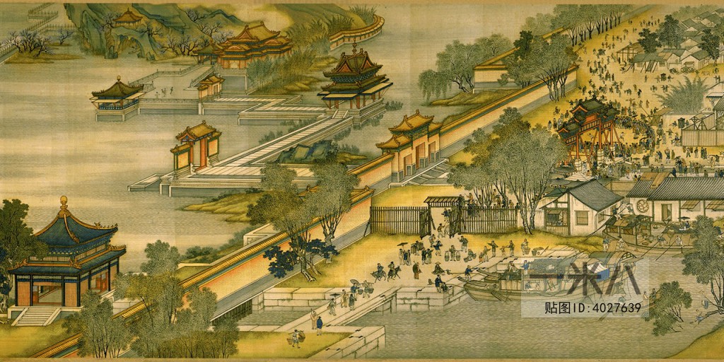 Chinese Style Painting