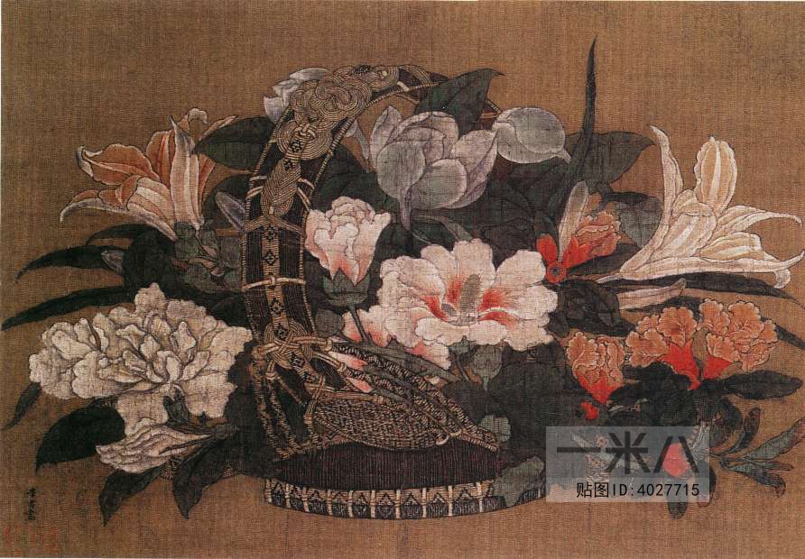 Chinese Style Painting