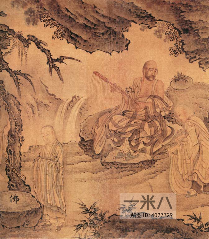 Chinese Style Painting