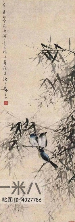 Chinese Style Painting