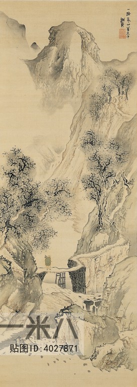 Chinese Style Painting