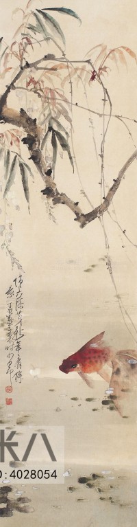 Chinese Style Painting