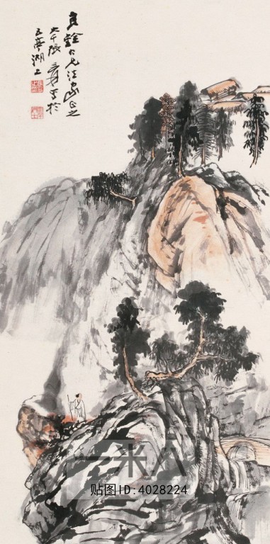 Chinese Style Painting