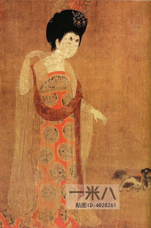 Chinese Style Painting