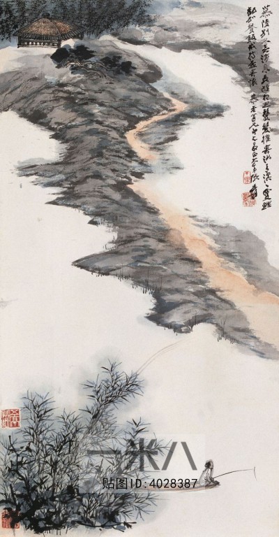 Chinese Style Painting