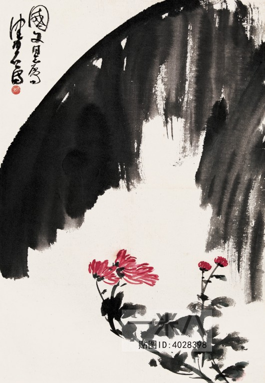 Chinese Style Painting