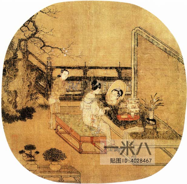 Chinese Style Painting