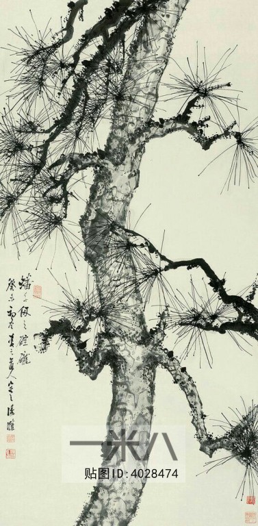 Chinese Style Painting