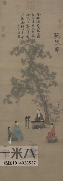 Chinese Style Painting