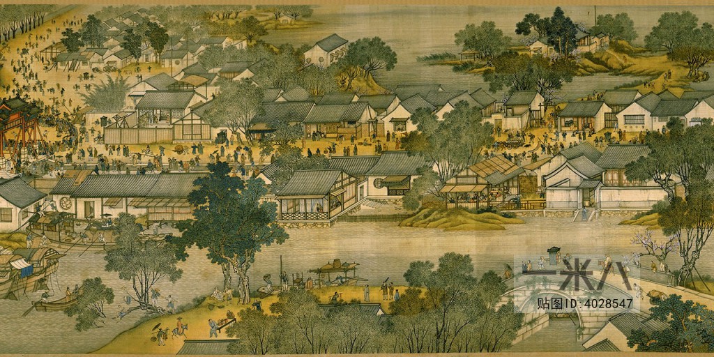 Chinese Style Painting