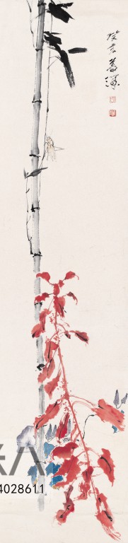 Chinese Style Painting