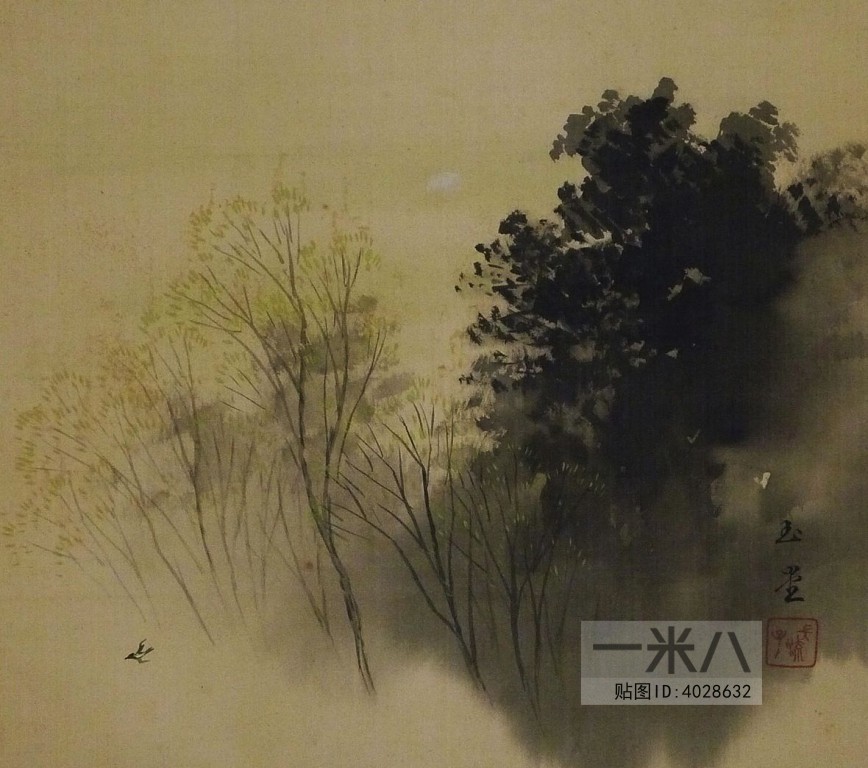 Chinese Style Painting