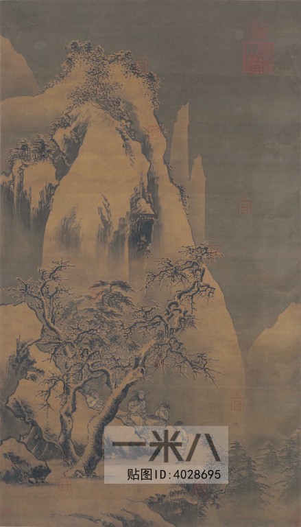 Chinese Style Painting