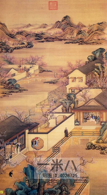 Chinese Style Painting