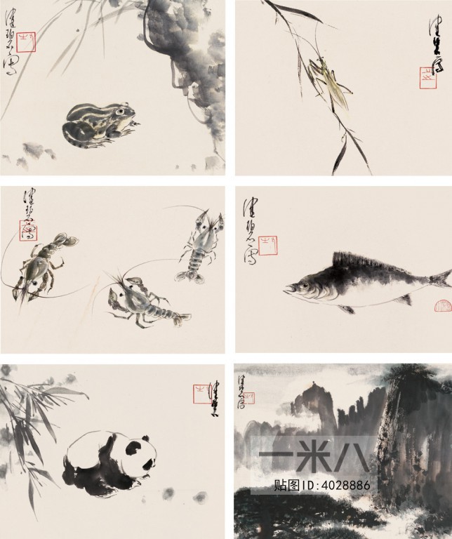 Chinese Style Painting