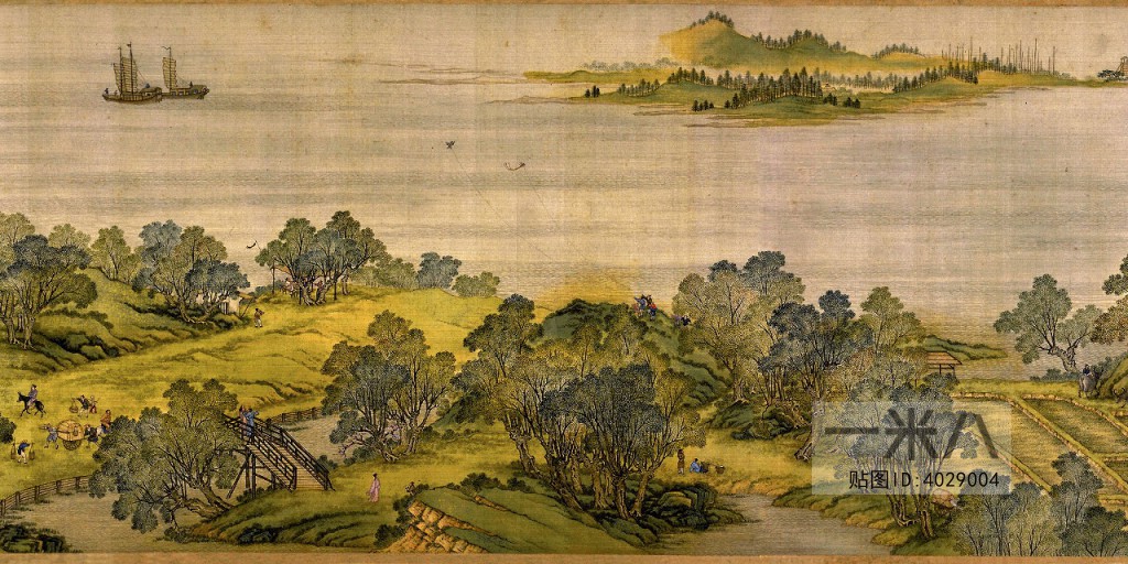 Chinese Style Painting