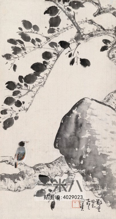 Chinese Style Painting