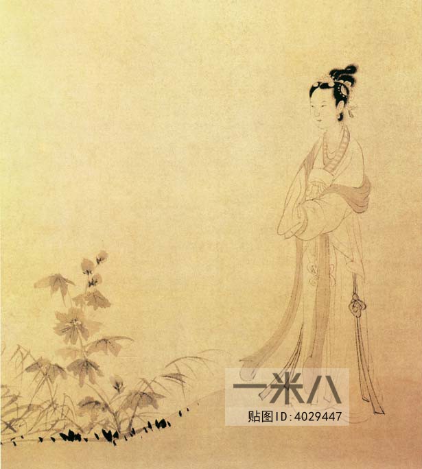 Chinese Style Painting