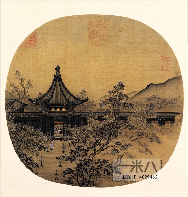 Chinese Style Painting