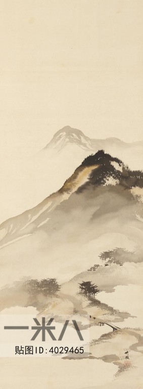 Chinese Style Painting