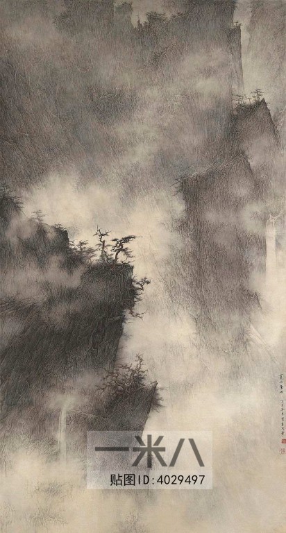 Chinese Style Painting