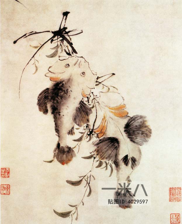 Chinese Style Painting