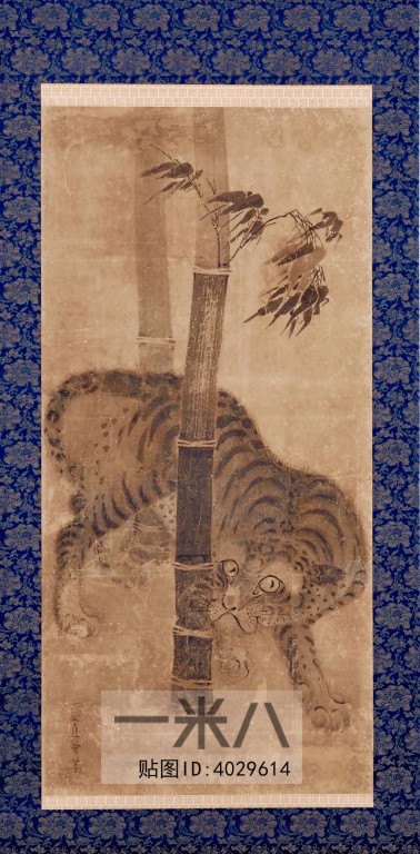 Chinese Style Painting