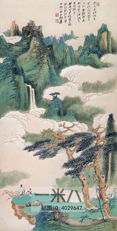 Chinese Style Painting