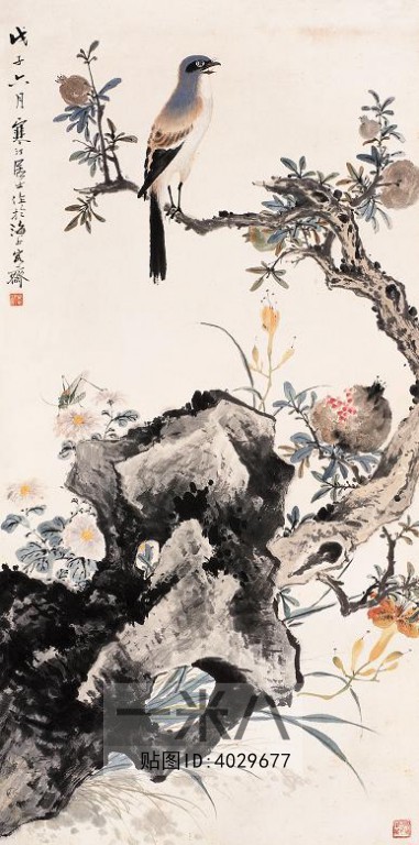 Chinese Style Painting