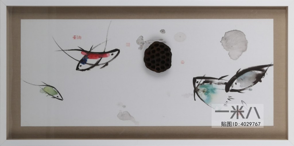 Chinese Style Painting