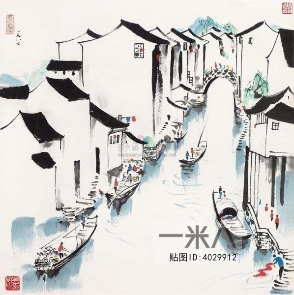 Chinese Style Painting