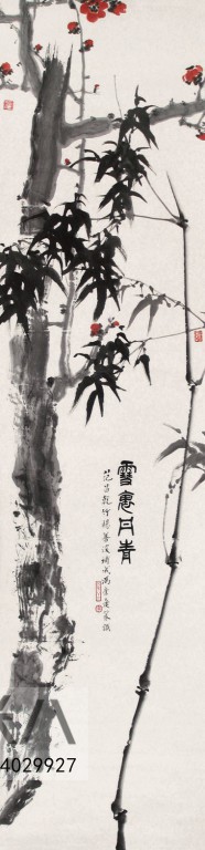 Chinese Style Painting