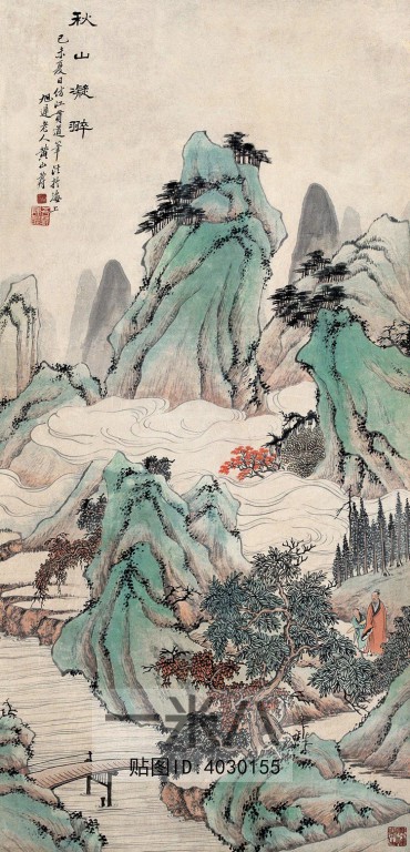 Chinese Style Painting