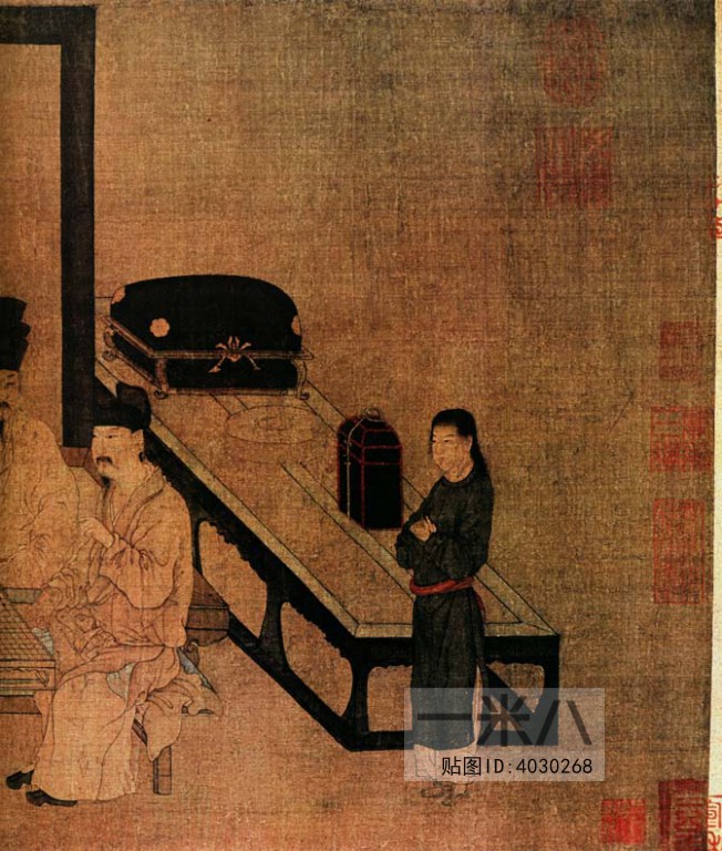 Chinese Style Painting