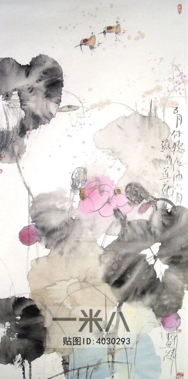 Chinese Style Painting