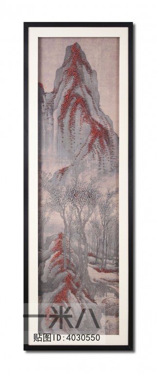 Chinese Style Painting