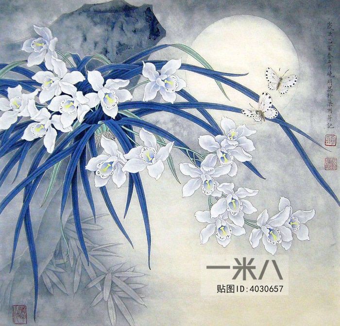 Chinese Style Painting