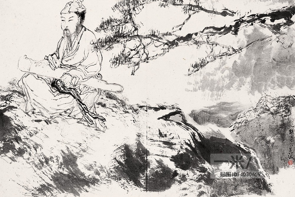 Chinese Style Painting