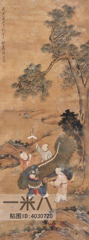 Chinese Style Painting