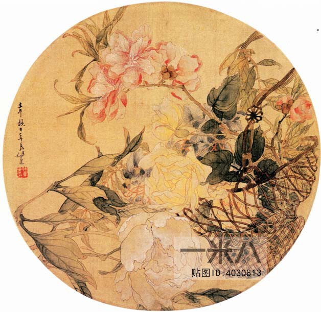 Chinese Style Painting