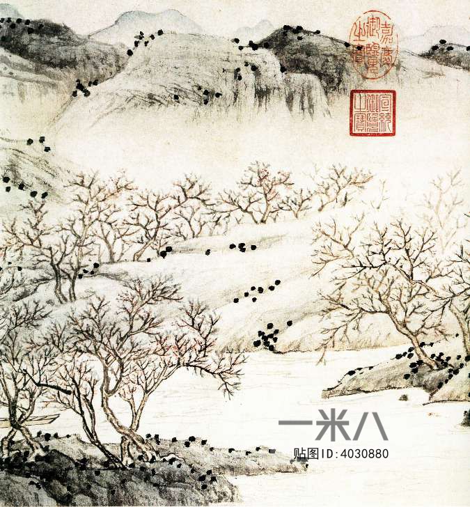 Chinese Style Painting