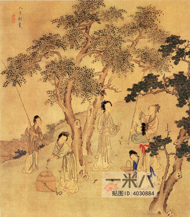 Chinese Style Painting