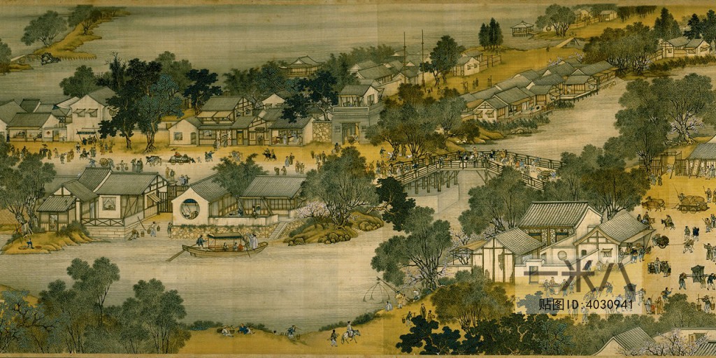 Chinese Style Painting