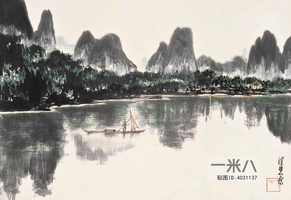 Chinese Style Painting