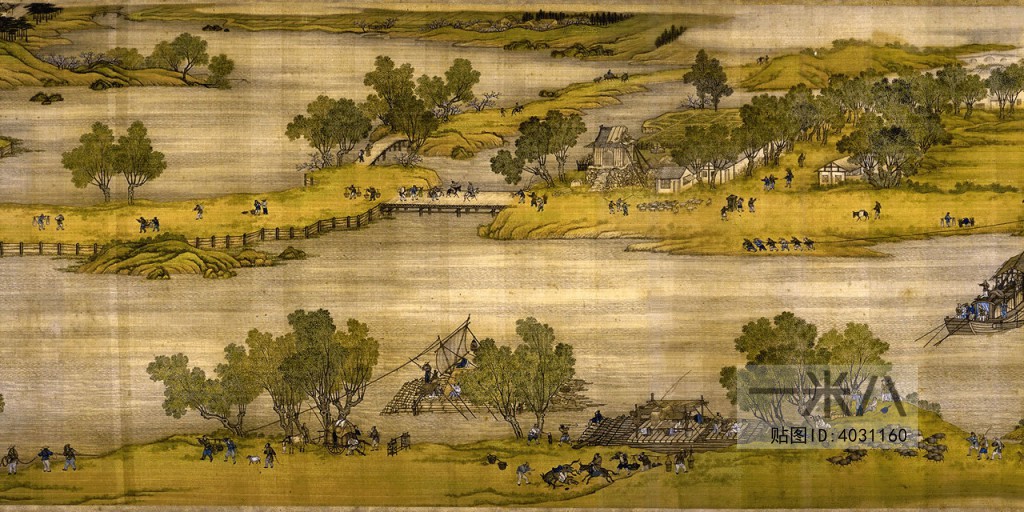 Chinese Style Painting