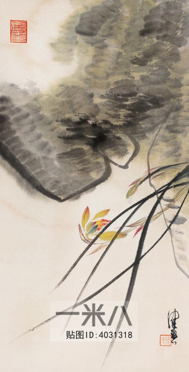 Chinese Style Painting