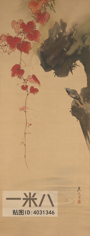 Chinese Style Painting