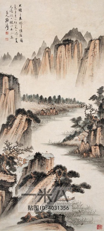 Chinese Style Painting